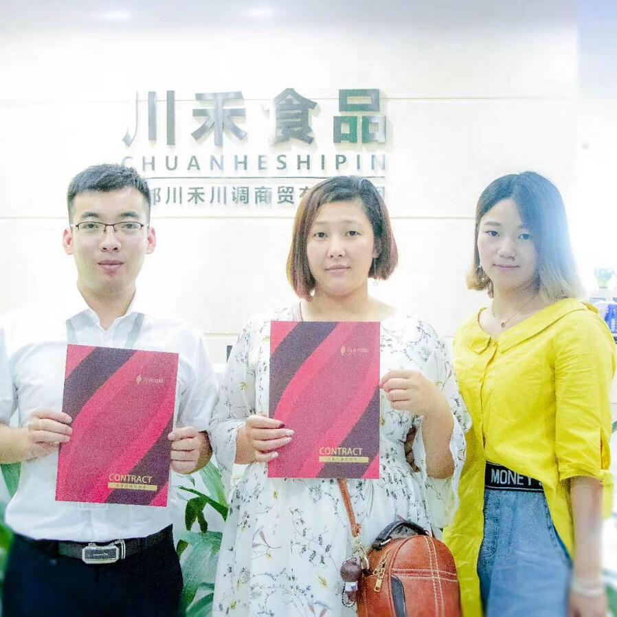 恭喜四川資陽吳總王總簽約【小火鍋底料批發+實體店培訓】