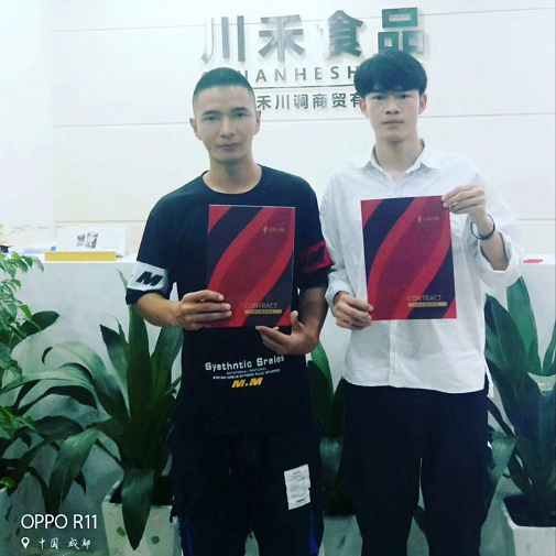 勵志90后簽約串串香底料批發+實體店免費培訓
