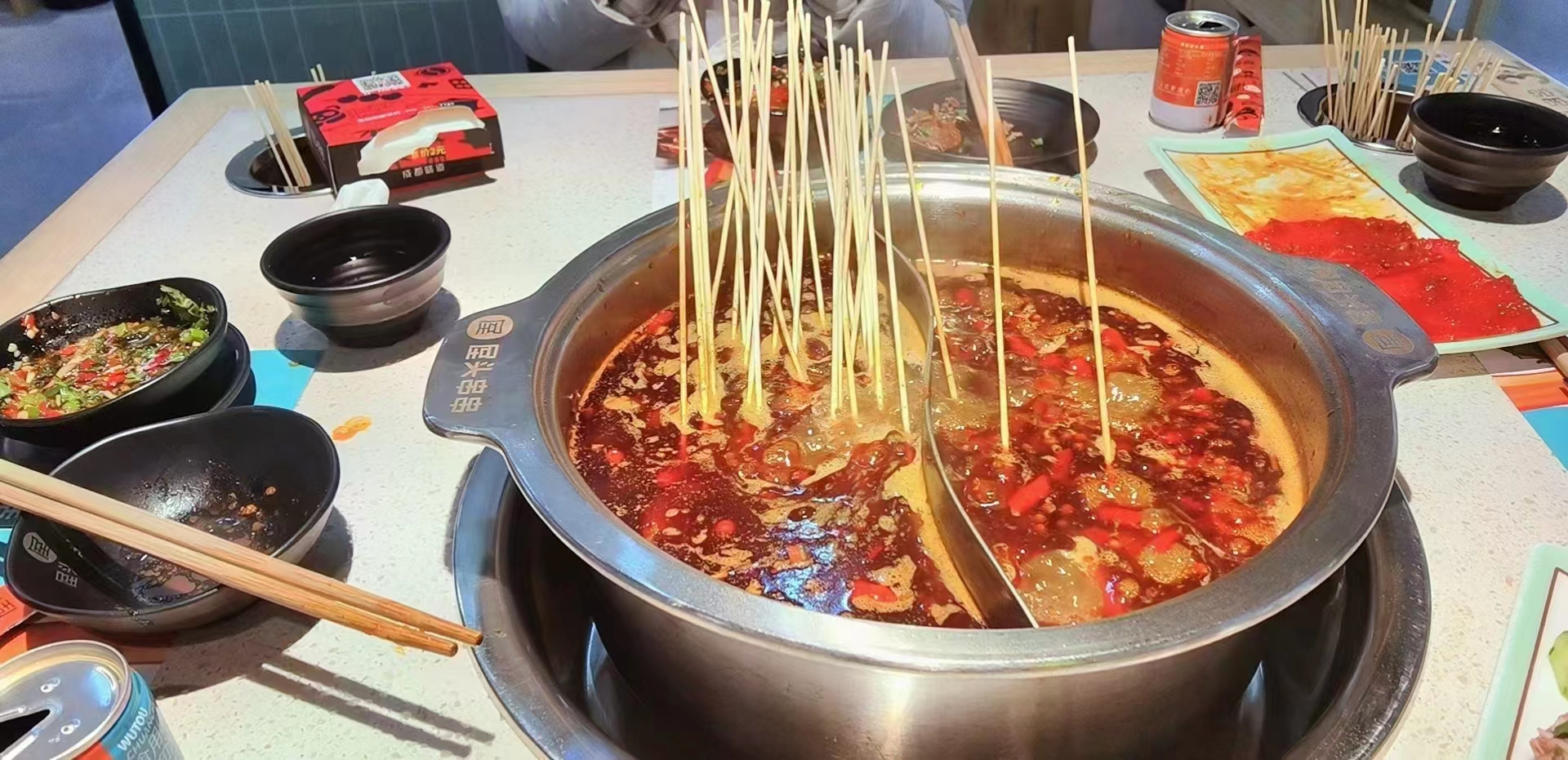 小郡肝底料批發